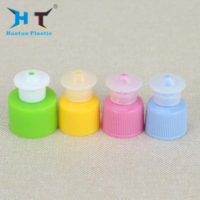 China Non Spill Plastic Push Pull Caps , Pink Green Yellow Plastic Screw Cap Covers for sale