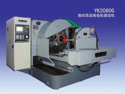 China Amoladora espiral de pulido del engranaje del CNC en venta