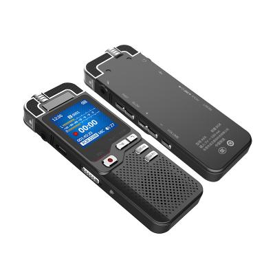 China Mini Sound Recording Voice Activated Recorder Hidden Digital Audio Tape Recorder for sale