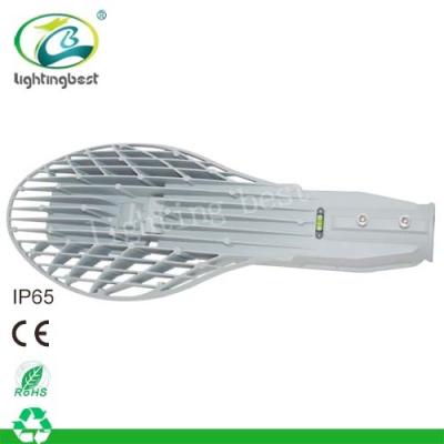 China Waterproof High Power led street light IP65 solar 3 years warranty for sale
