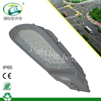 China IP65 Aluminium Highways High Power Led Street Light 50Hz -60Hz for sale