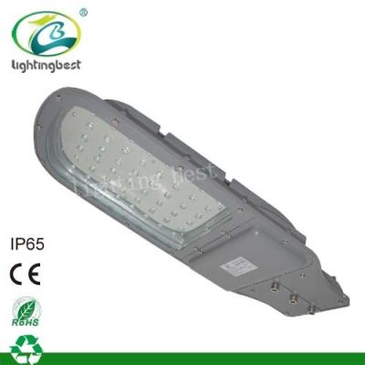 China Outdoor High Power led street Light 50000H long lifespan bridgelux chip for sale