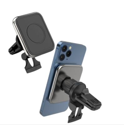 China New Hot Selling 15W High Speed Fast Charging Small Mini Adjustable Design Magnetic Wireless Charger Stand For Phone Car Charger for sale