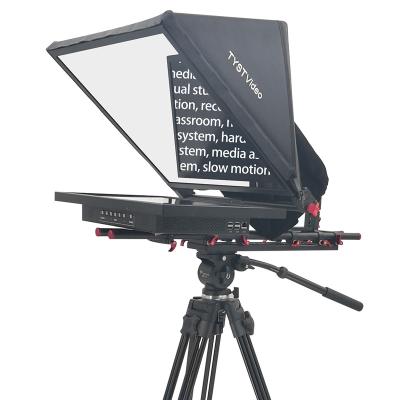 China 24G Built In Computer Screen Teleprompter 24 inch TY-24G Quick To Install for sale