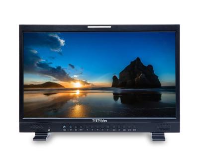 China HD2150A 21.5 Inch Film Director Monitor TY-HD2150A Main Body 5.72kg for sale