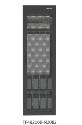 Chine Système d'alimentation intégré à l' intérieur CA/CC 200A Huawei TP48200B-N20B2 à vendre