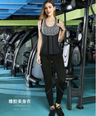 China Antibacterial Breathable Steel Bone Sports Corset Body Shaping Vest for sale