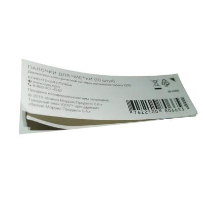 China Drinks/beverage/ wine bottle /Canned food/ Shampoo/ cosmetic/ chemical Adhesive Waterproof Food Product Labels Custom Company Logo Printed Sticker security labels printer multi layer sticker for sale