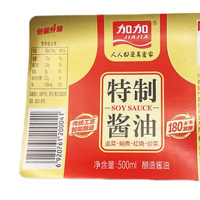 China Waterproof Waterproof Printing Customized Pantone Color Custom Circle Tape Stickers Roll Waterproof Round tear resistant sticker labels for sale