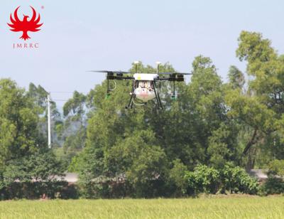 China JMRRC 4 Rotor 10KG Payload High Efficient UAV Bumblebee Cultivation Sprayer, Long Range UAV Bumblebee Cultivation Cloth, Ready-to-fly Bumblebee for sale