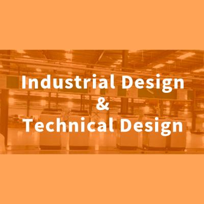 China Industrial Design & Technical Design for sale