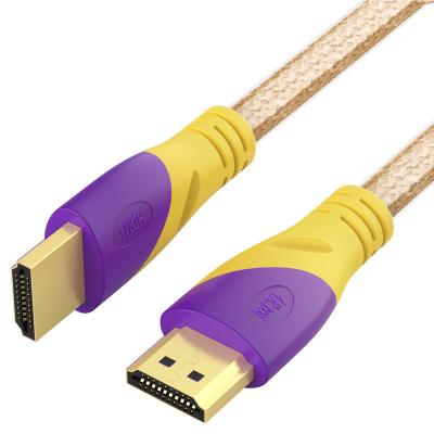 China Ultra High Speed 8K 48Gbps 1.5-30M HDTV Car 4K120 8K 60 eARC 144Hz HDR HDCP 2.2 2.3 Compatible with PS5 PS4 Xbox Series X Roku TV for sale