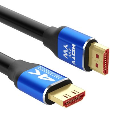 China High Speed HDTV COMPUTER TO HDTV Cable 3D Gold HDTV Cable 8K@60Hz 4K@120Hz 48Gbps For PS4 for sale