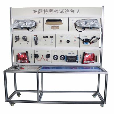 China Automobile Teaching 2023 Hot Selling Veron Volkswagen Passat Whole Vehicle Platform Electric Automobile Training Teaching Equipment for sale