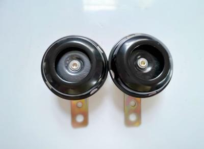 China Corno de Triciclo Elétrico 12V36V48V60V Corno de Ferro Pequeno Corno de Alto Décibel Motocicleta Elétrica Carro Corno Pequeno à venda