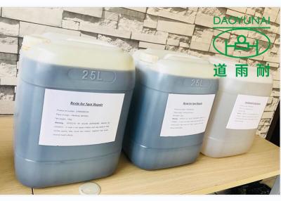 Cina Metropolitana di riparazione del punto del tubo per fognatura dello scolo CIPP nessun Dig Resin Fiberglass Patch Repair in vendita