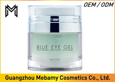 Chine Crème organique d'hydration efficace d'oeil aucun parfum supplémentaire pour le teint/résilience à vendre