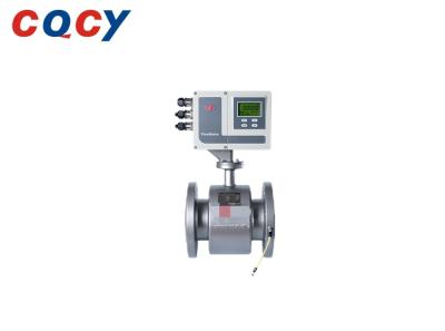 China MFC Universal Electromagnetic Flowmeter Liquid Volume Electromagnetic Water Flow Meter for sale