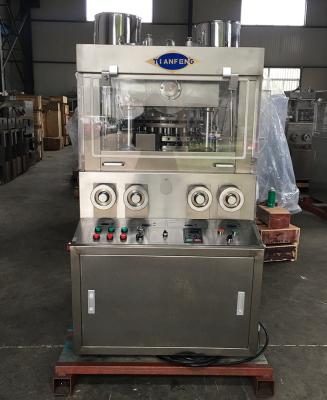 Cina Macchina automatica di perforazione della stampa della compressa di GMP 6mm con la finestra di prospettiva in vendita