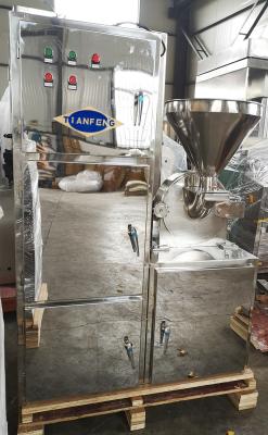 Cina Smerigliatrice Machine del Pulverizer di Herb Mill Spice Chili Crusher della piccola scala in vendita