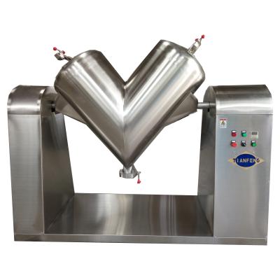 Cina Linee di produzione asciutte o bagnate della compressa del miscelatore della polvere di forma di v dei granelli in vendita