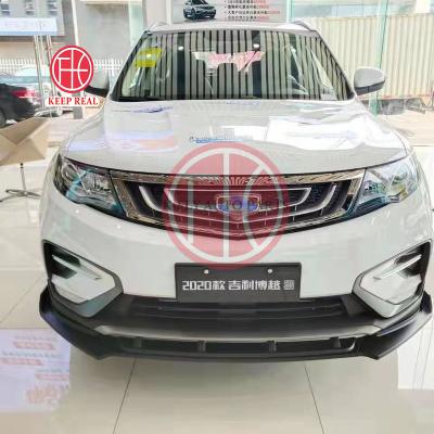 China For replace/repair Geely Bo Yue front and rear bumper body kit Bo Yue bumper anti-collision vision X6 bumper modification original for sale