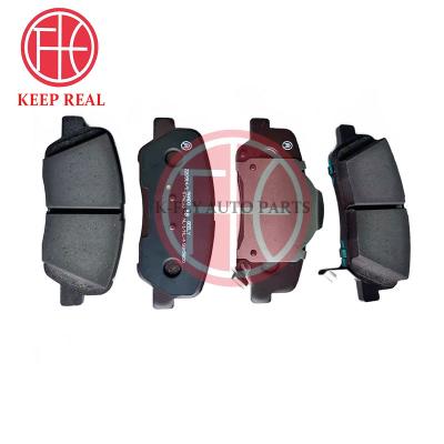 China For replace/repair Geely boyue accessories for Proton X70 original brake pads brake module geely spare parts geely boyue l for sale