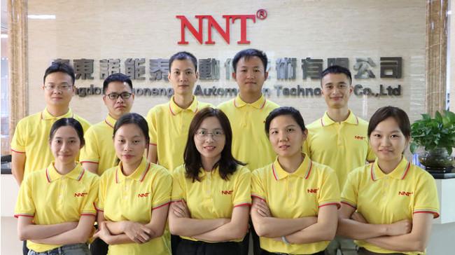 Fornitore cinese verificato - Guangdong Nuonengtai Automation Technology Co., Ltd.