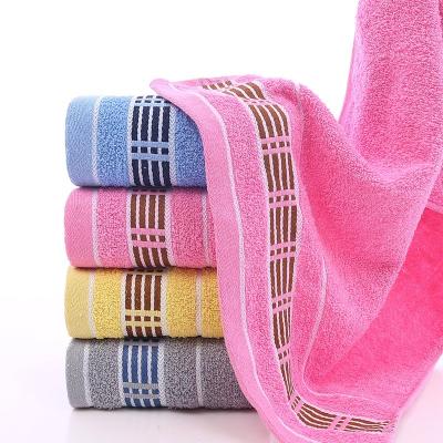 China Child-Proof towel home textiles 100 cotton gift towel set towel gift set for sale