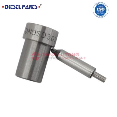 China DN0SD300 injector nozzle DN0SD302 for BMW E34 E36 E39 325 525 2.5TD/TDS KCA21S71 for sale