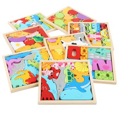 China Early Education Toy Children Building Wooden Puzzle Fruit Animal Creative Theme Threlpuzzle Toy for sale