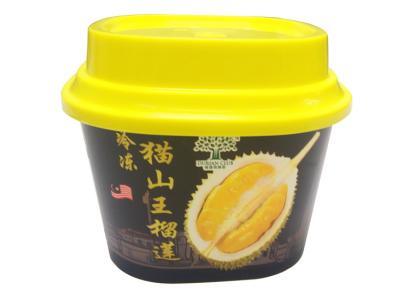 China Airproof Food Grade PP Material IML Containers For Chocolate Or Ice Cream for sale