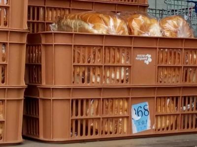 China Malaysia EURO Stack Plastic vented crates& containers & boxes 600*400*148MM&Bread Crates for sale
