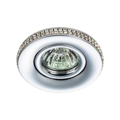 China 2021 New Modern Design MR16 GU10 Aluminum Down Light Spot Light for sale