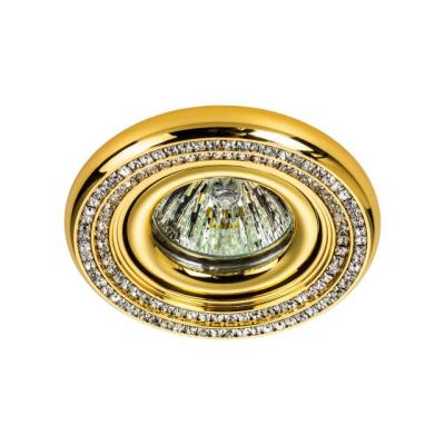 China 2021 Modern New Design MR16 GU10 Aluminum Down Light Fixture for sale
