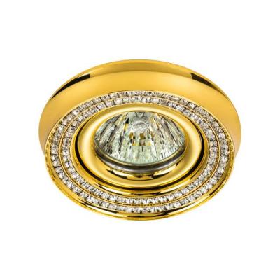 China 2021 New Modern Design MR16 GU10 Aluminum Down Light Spot Light Frame for sale