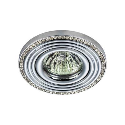 China 2021 New Modern Design MR16 GU10 Aluminum Downlight Fixture for sale