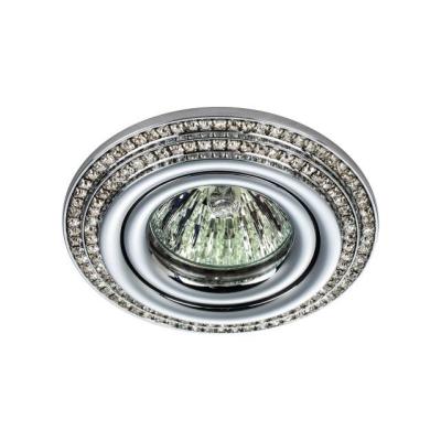 China 2021 New Modern Design MR16 GU10 Aluminum Down Light Spot Light Frame for sale