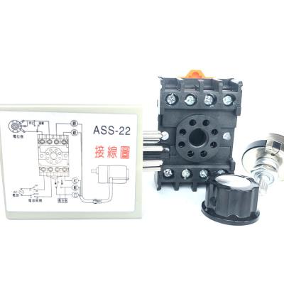 China 6W-200W AC Speed AUS22-120W Motor Speed Controller for sale