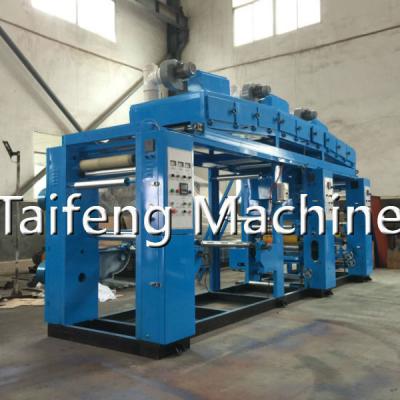 China cigaretter paper pringting glueing and slitting machine for sale