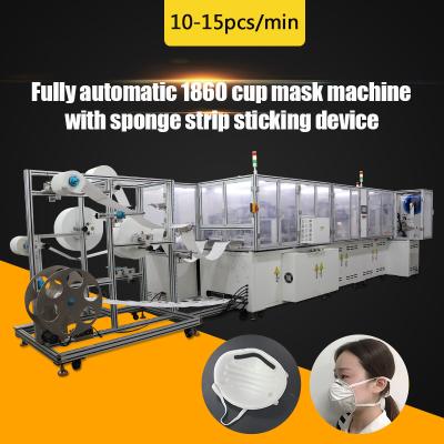 China Linha de produção automatizada 220V da máscara protetora do respirador FFP3 FFP2 à venda