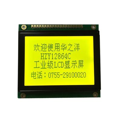 China Factory direct 3 inch double side 43 inch coin sorter counter tft lcd digital display for sale