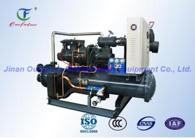 China Refrigerador refrigerado por agua Hanbell del tornillo del PLC Bitzer semi hermético en venta