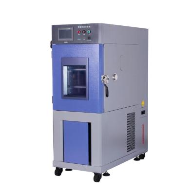 Cina Controllo della temperatura e dell'umidità in laboratorio in vendita