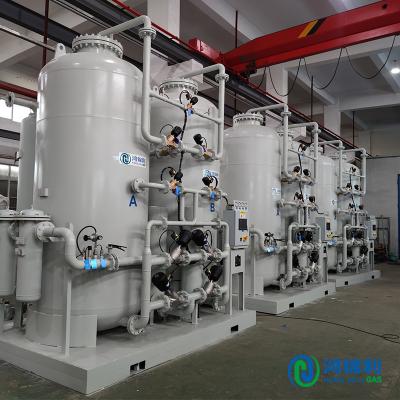 China Purificação do nitrogénio 95%-99,999% Gerador de nitrogénio PSA Ponto de orvalho do nitrogénio ≤-40C Pressão atmosférica à venda
