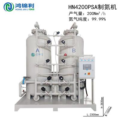 China Boost Nitrogen Pressure PSA Nitrogen Generator with 0.5-0.8Mpa Capacity for sale