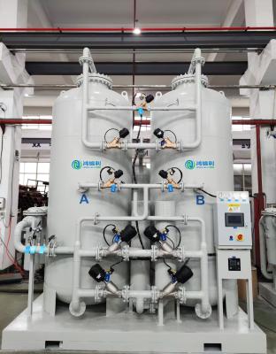 Chine Générateur d'azote PSA de haute pureté pour la séparation des gaz industriels à vendre