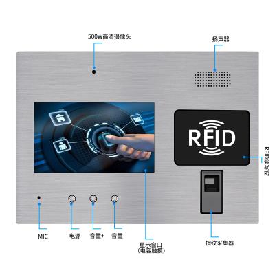 Chine 12,1 » encadrements plats industriel des lentes 800x600 PCAP du PC 300 d'écran tactile à vendre