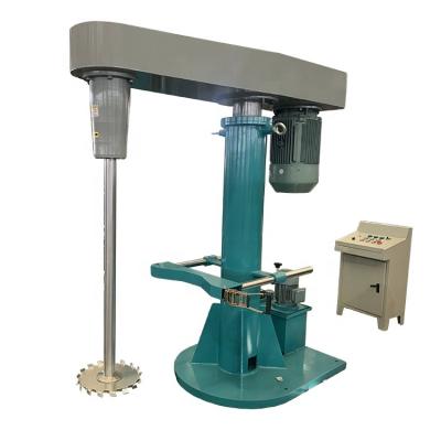 China Liquid Disperser And Agitation Industrial High Speed Tank for sale