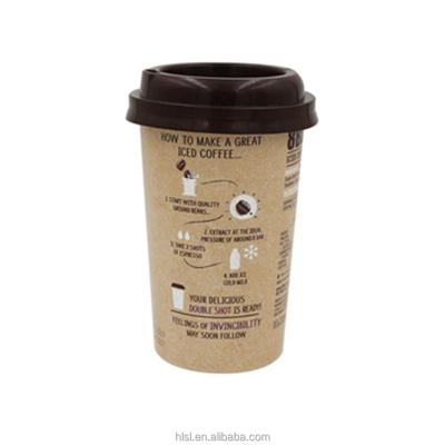 China Recyclable IML 32 Ounce PP Plastic Disposable Coffee Cup Food Grade Anti-counterfeiting With Lid And Straw for sale